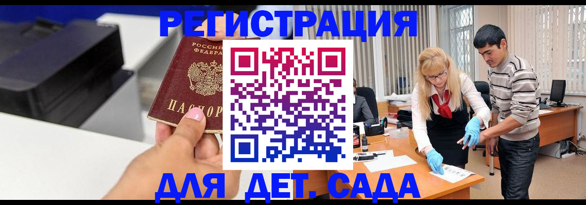 форма 3 в Йошкар-Оле